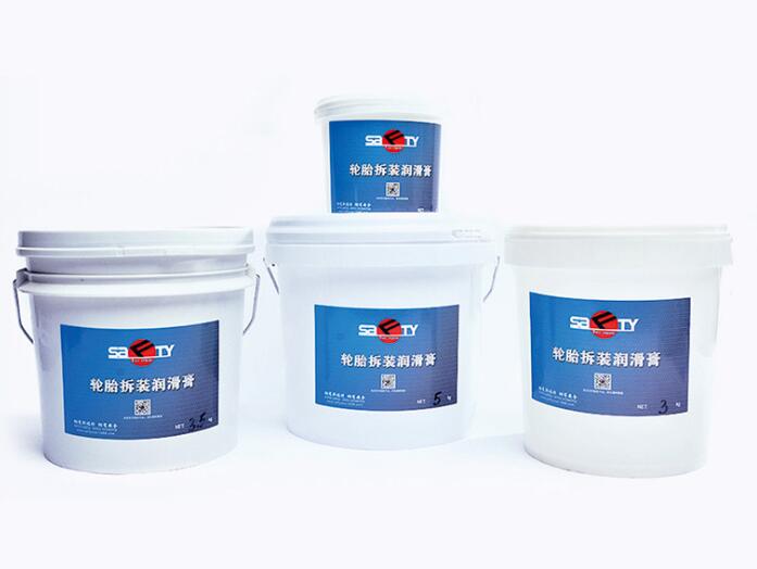 輪胎拆卸安裝潤滑膏