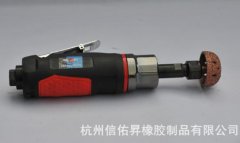 打磨機_高速打磨機_輪胎修補工具