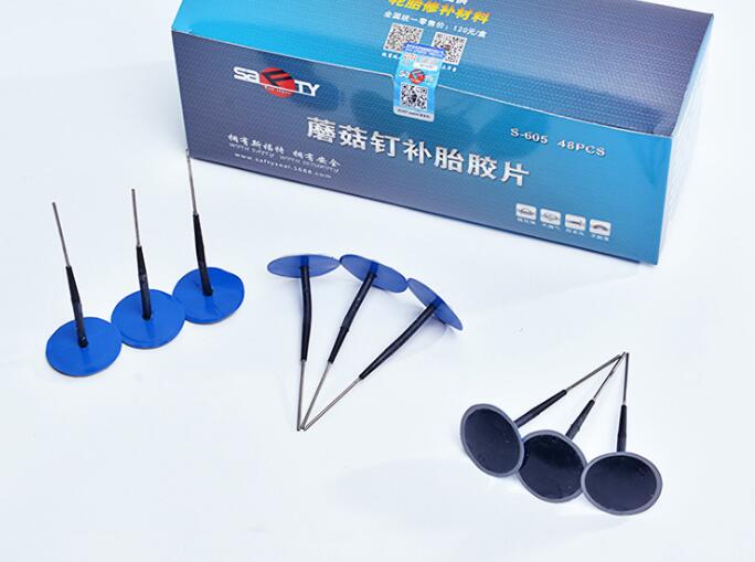 蘑菇釘_汽車(chē)蘑菇釘冷補膠片