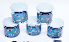 硫化補胎_美式翼邊形常溫高溫兩用補胎膠片