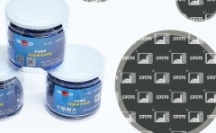 美式通用補胎_圓形內胎補片_冷補膠片