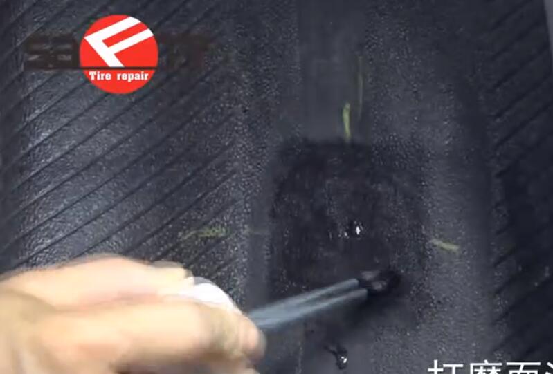 斯福特蘑菇釘補胎教程四